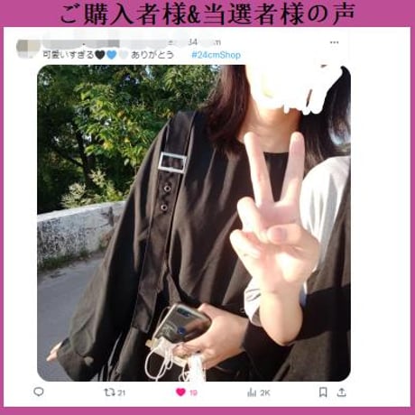 【Amazonで購入可能】黒いワンピース 408