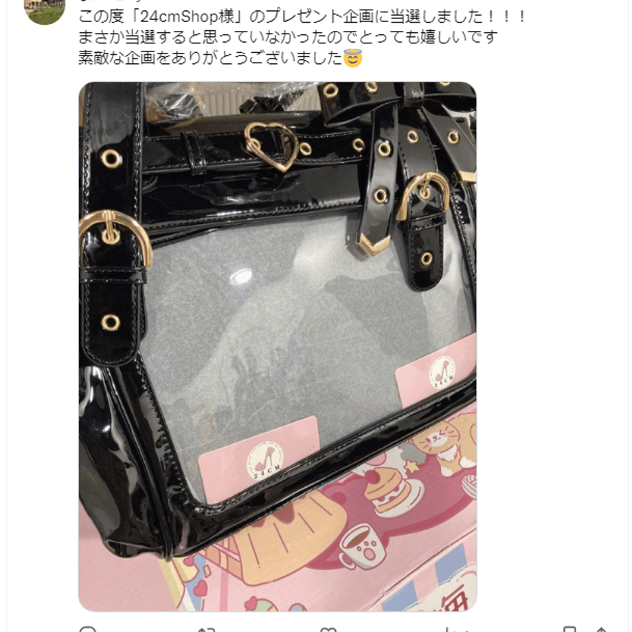 63f8828dfd12d11a7fb16337