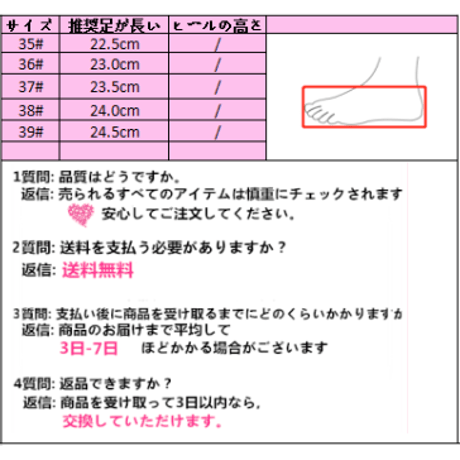 Shoes| ズック靴 002