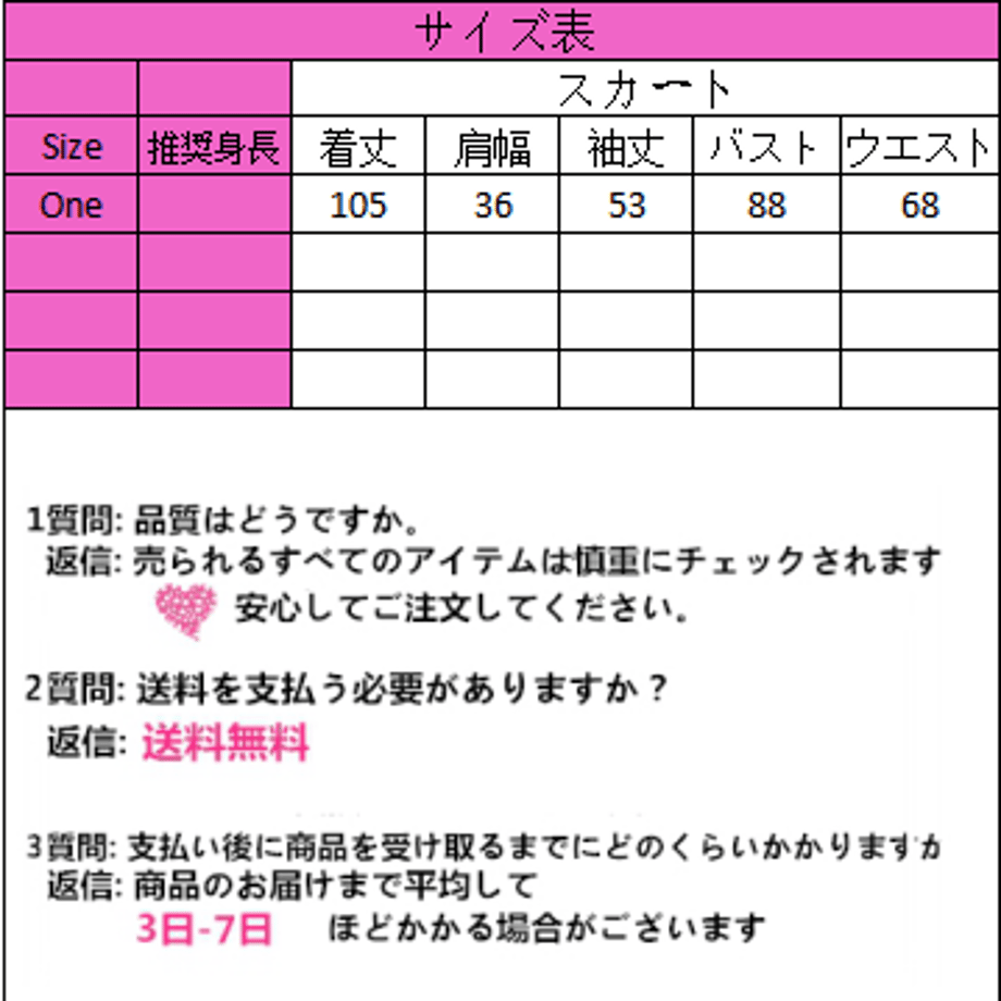 5db112da9658034a67f151a5