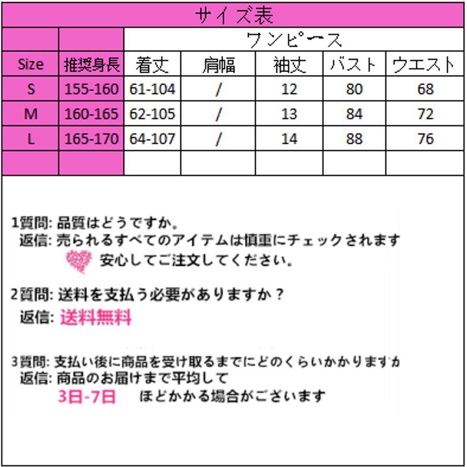 5ee0933b55fa0340d2d1ee49