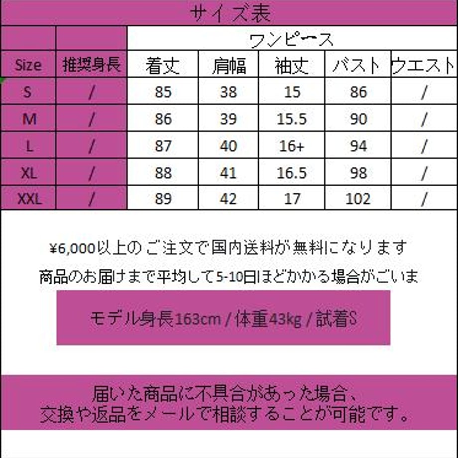 66d480c69b4c1935479dad53