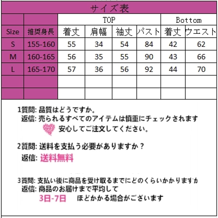 655b008e81861300327c271c