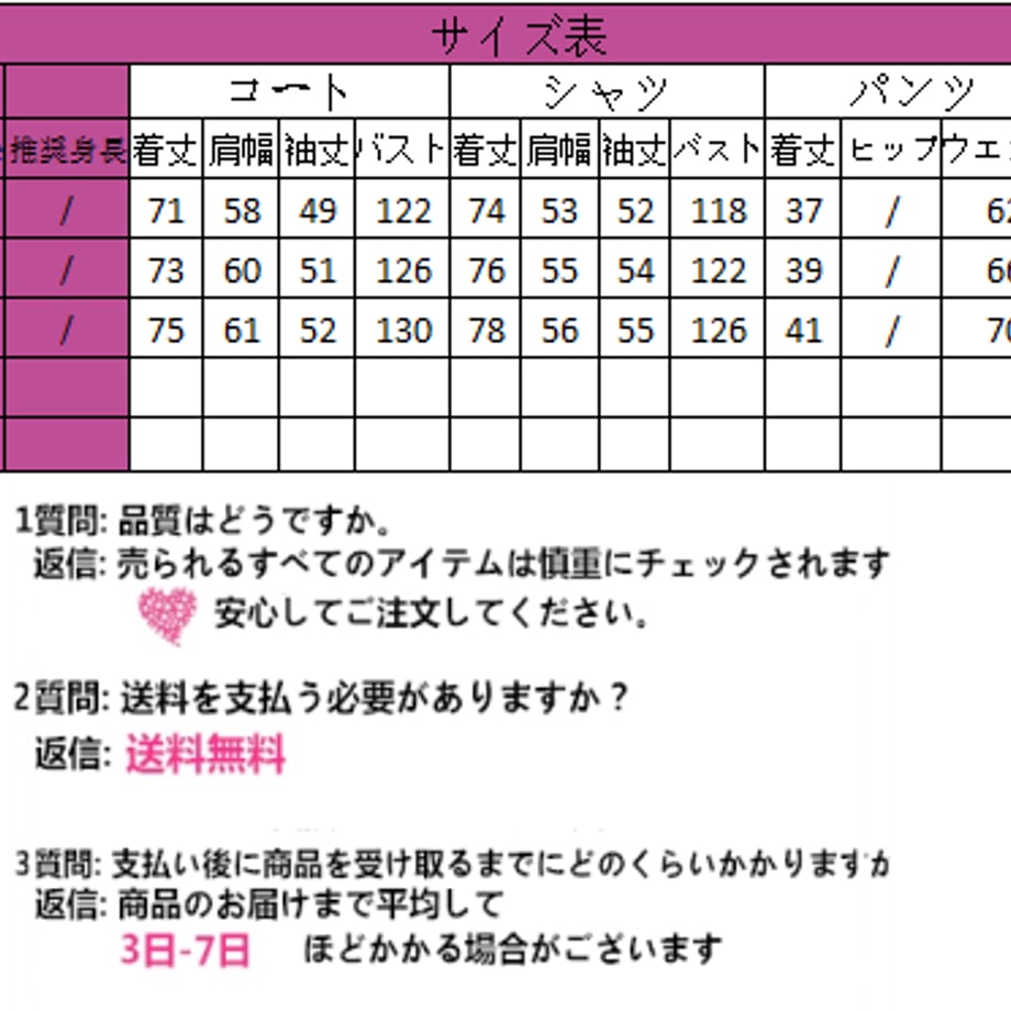 676a00c173ce6e29ffe9efcf
