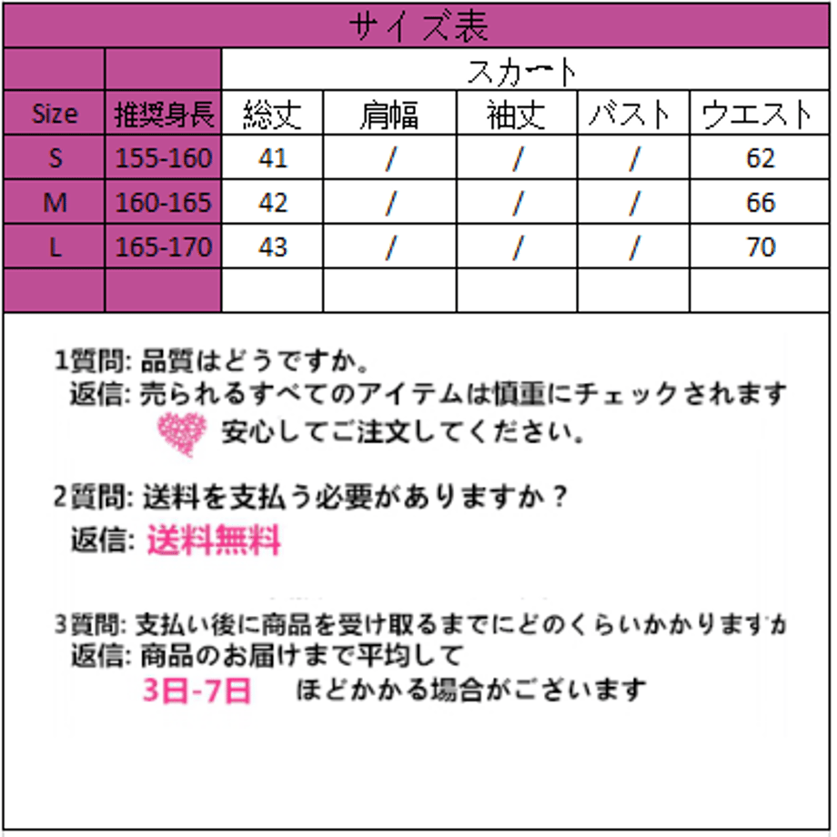 6063e21f2305573ef85352a8