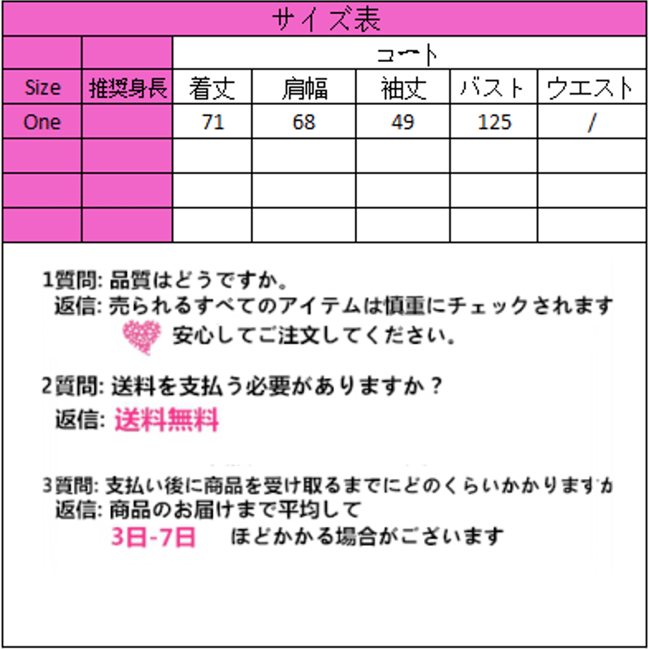 5fe0b2feb00aa30a78fd58db