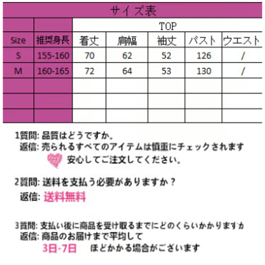 653bab57d37d8503a286f52f