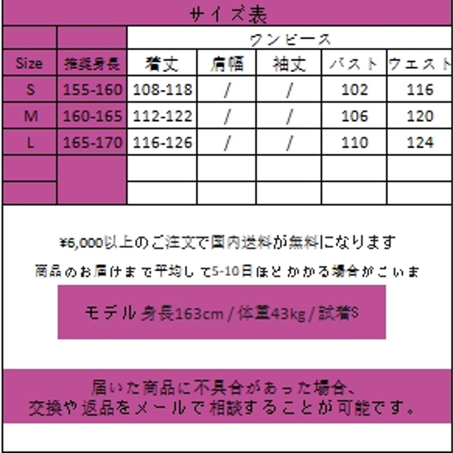 6628ffe6af98d905faa86cfb