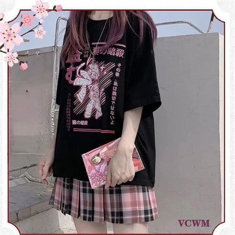 半袖Tシャツ+プリーツスカート  881