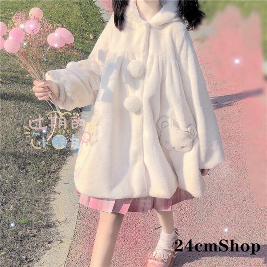 61cd4e2facbcb0226b042712