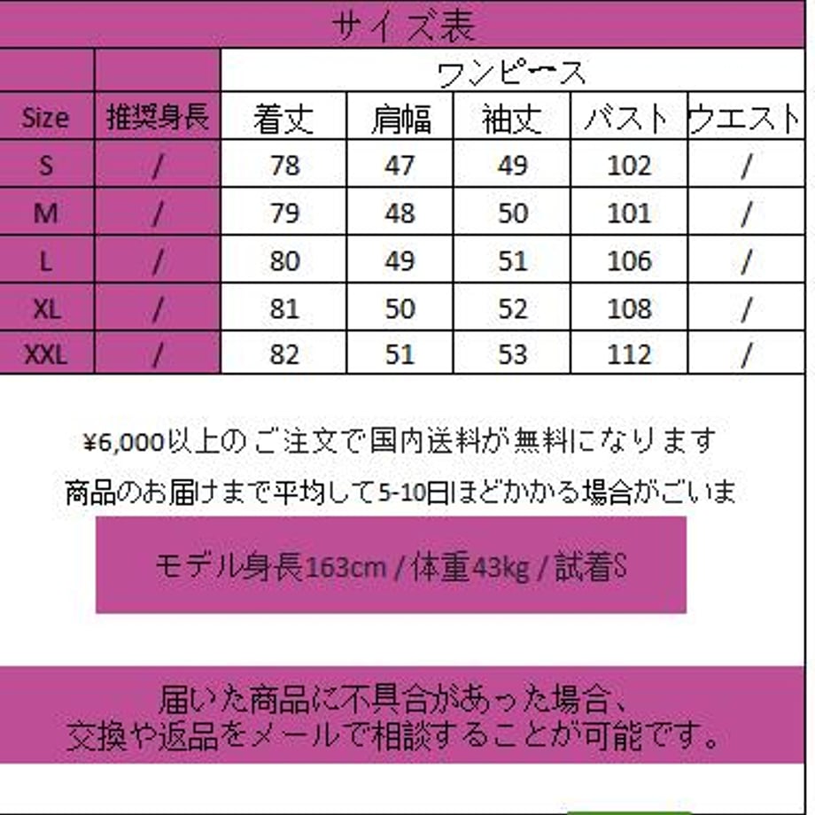 66db12deaf1f4a0fde3925c6