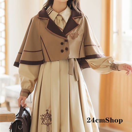 24cmShop 可愛い服ショールとワンピース 1253