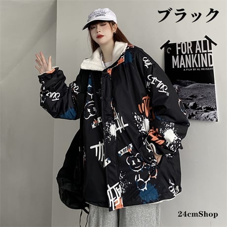 24cmShop高品質可愛いダブルフェイスコート wt001