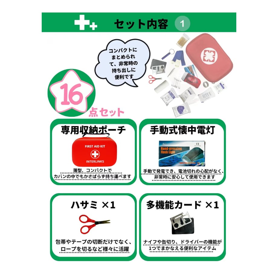 6711ac00105251032f26e135