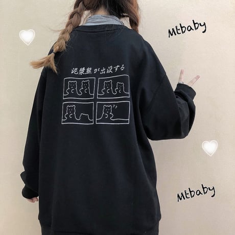 SetUp 長袖Tシャツ+チェックスカート2点セット  623