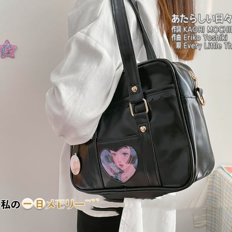 24cmShop 地雷系PVCショルダーバッグ b012