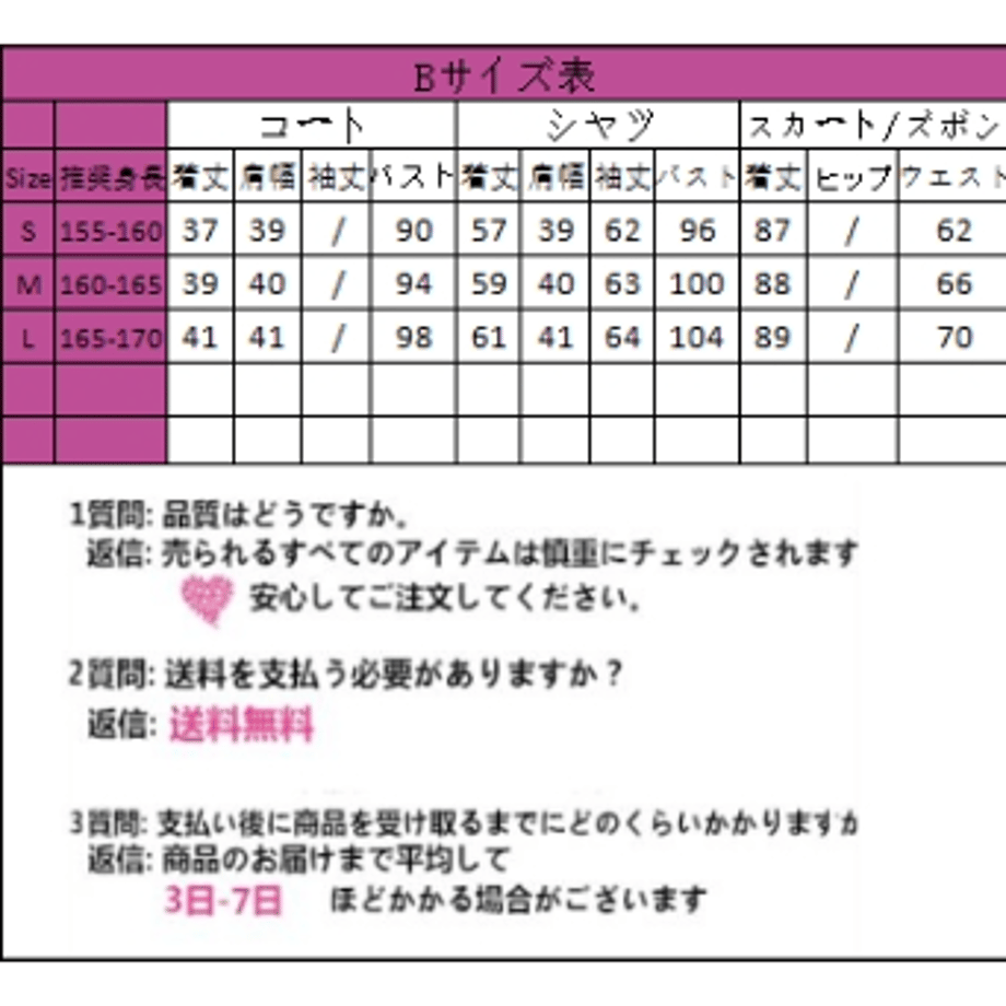 6614d2b1925366002d2159bb
