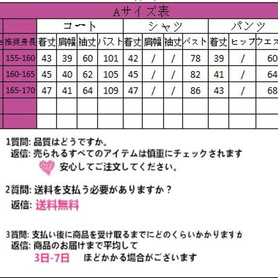 66c013af646cf105612e9285