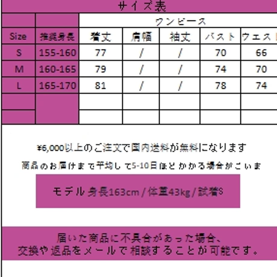 6628ff0caf98d905faa86ccc