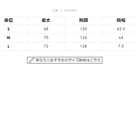 サイドリボンラペルポロカラースウェット  tx030