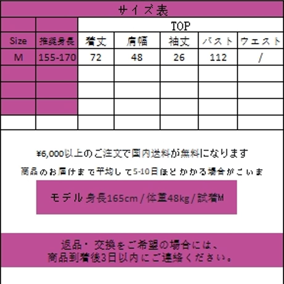 662f4619a537ca2bdfc84b38