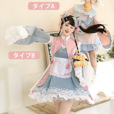 24cmShop 中華風ロリータキョンシーワンピセット ops002