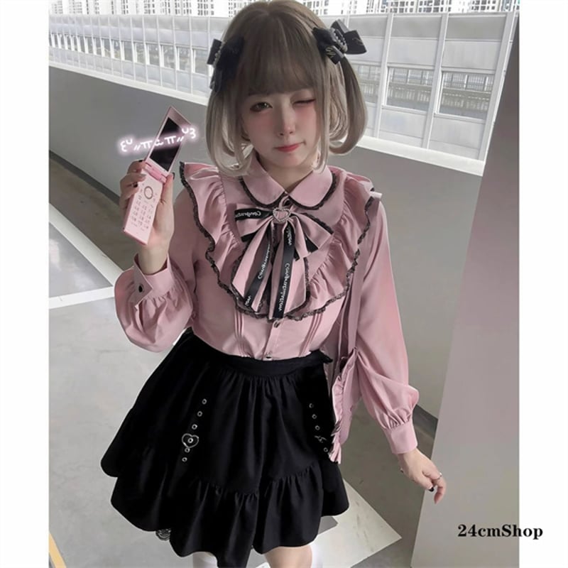24cmShop地雷系フリル襟ブラックピンクセットアップとスカート