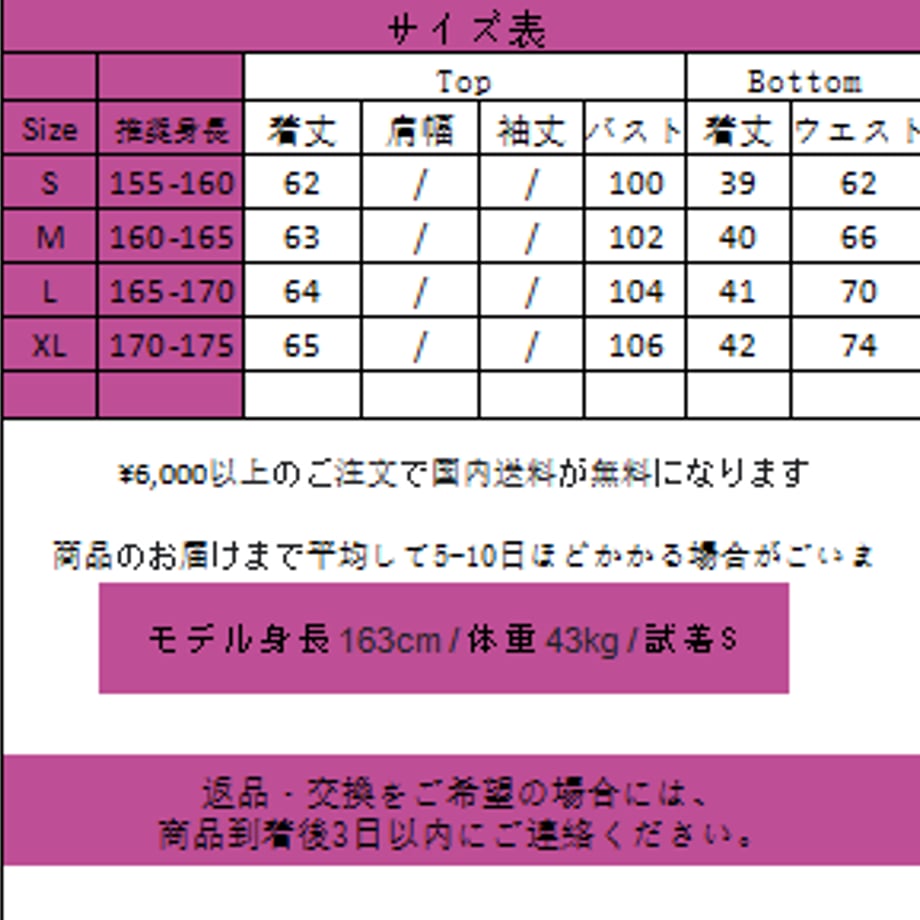 6631f9aa99e93c2a854ede4c