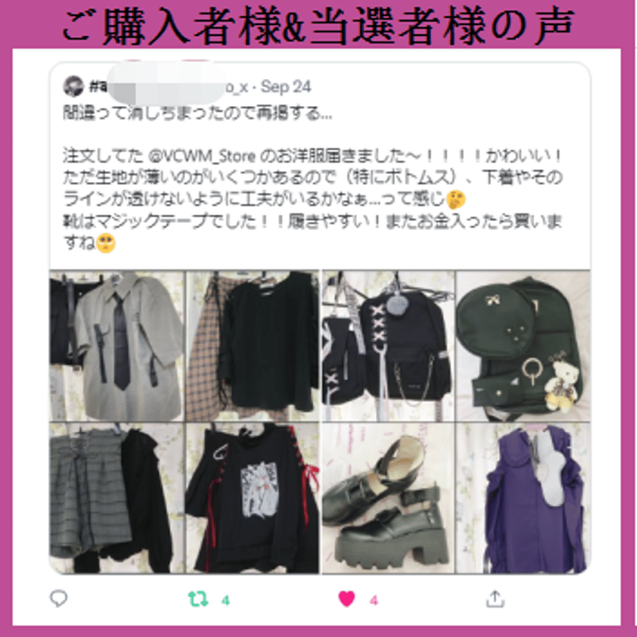 5efee7a774b4e4155615c726