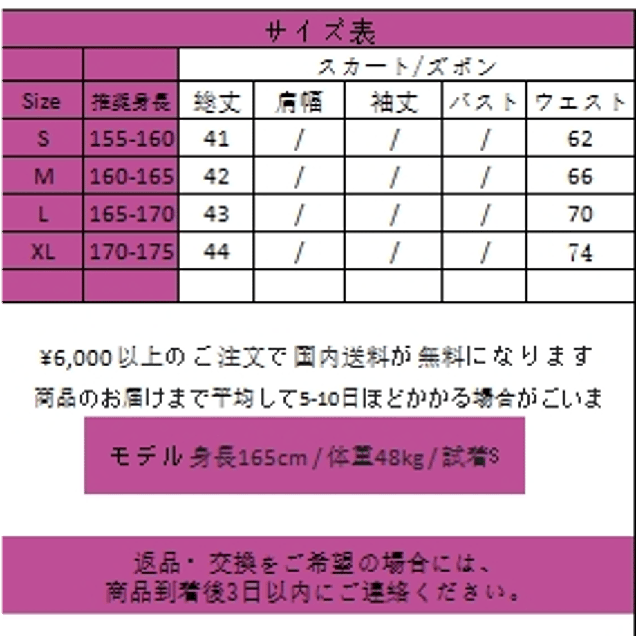 662110bf75886108c360044d