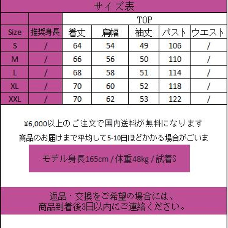 66c9fb297dd1ee273b449541