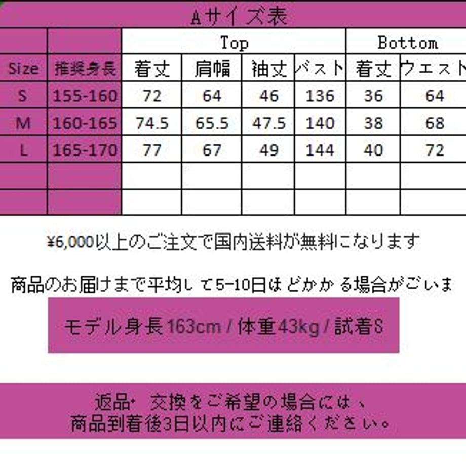 66a2f42af638a102d4dbbe9f