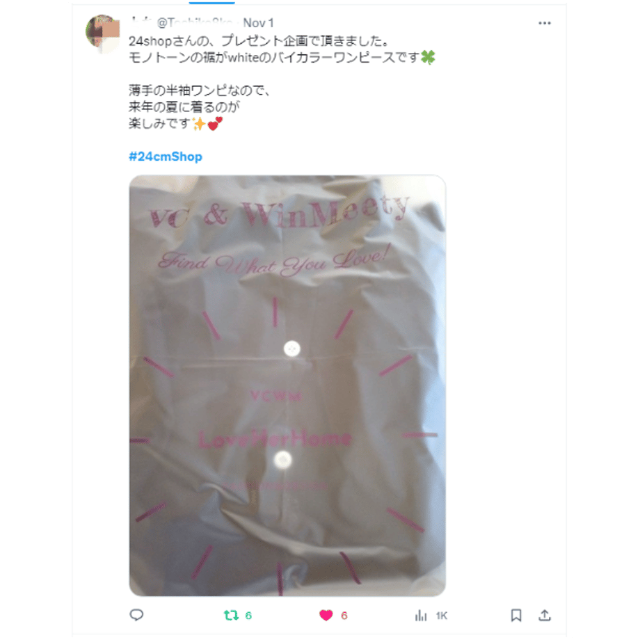 5ed1c11c72b9110a7564d760