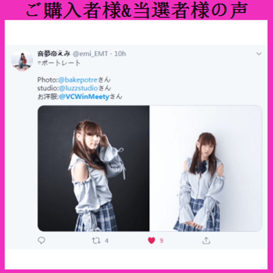 600cfe906728be6808fdd7b3