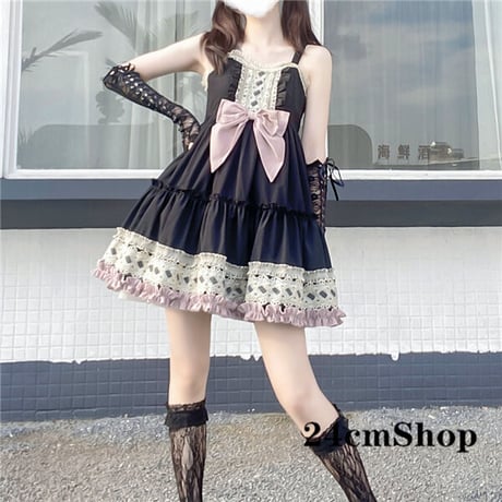 24cmshop  JK可愛いロリータワンピース 1174