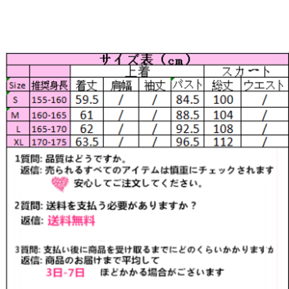 5dafbf699658035d7c9dc767