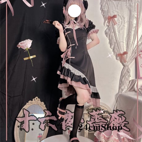 24cmShop ロリータ風チャイナワンピース  493