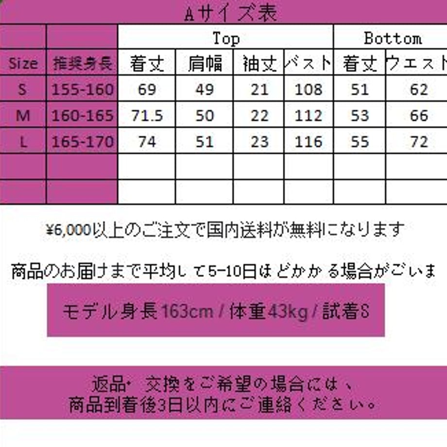 66a2ef0d7f5ecd00af86856c