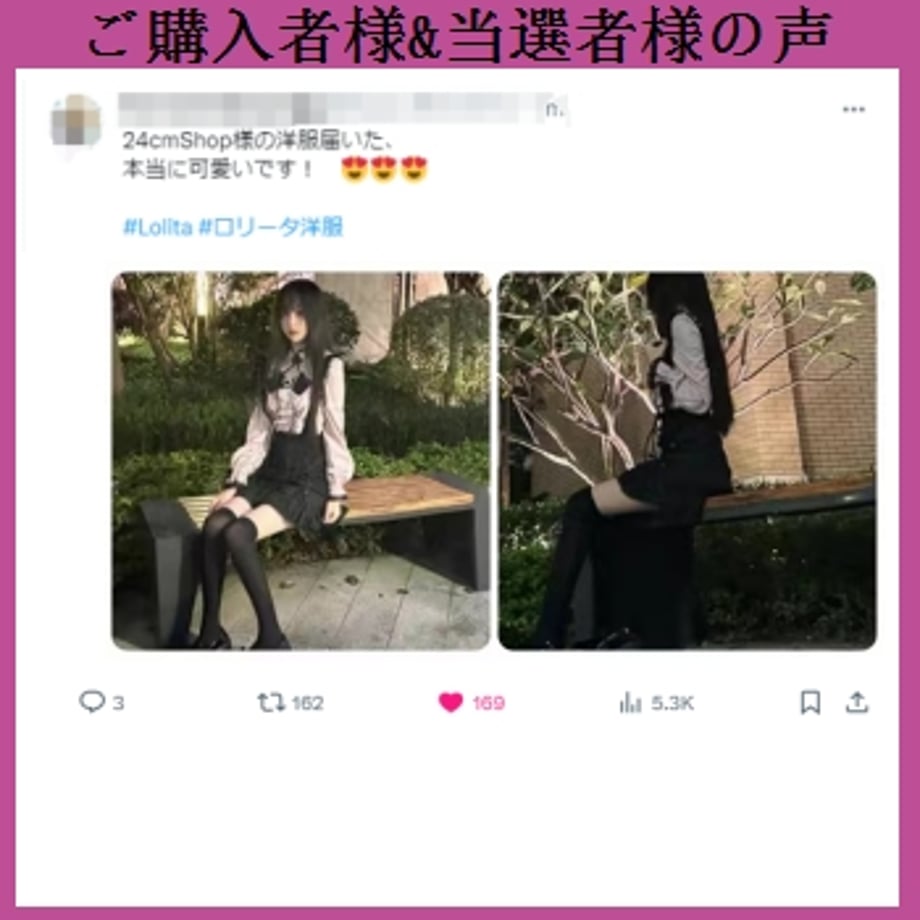 641092a55793b500546d9ea8