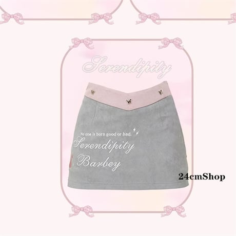 24cmShop高品質可愛いピンク系3点セット1393