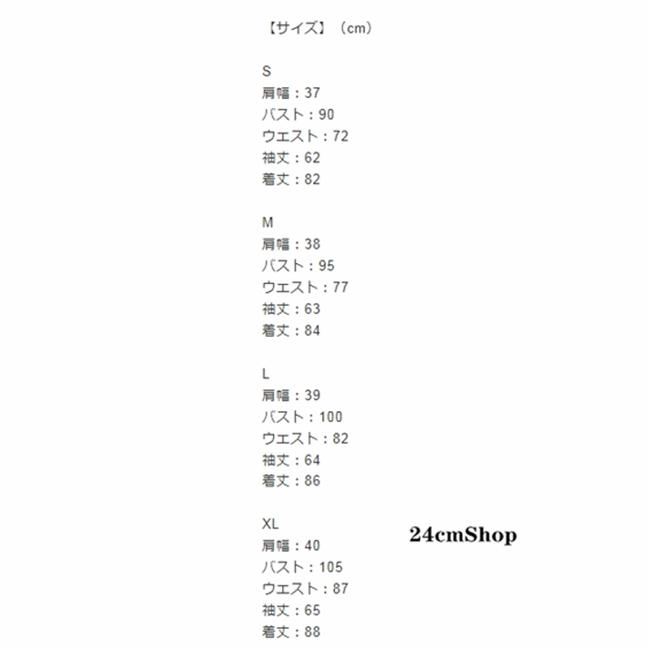 657ac103916d26003478510b
