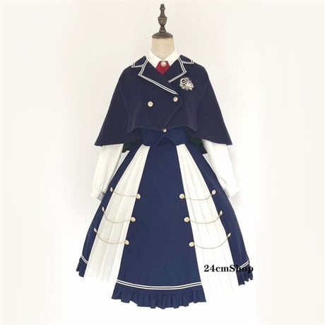 アカデミックケープ付き制服セットアップ opf137