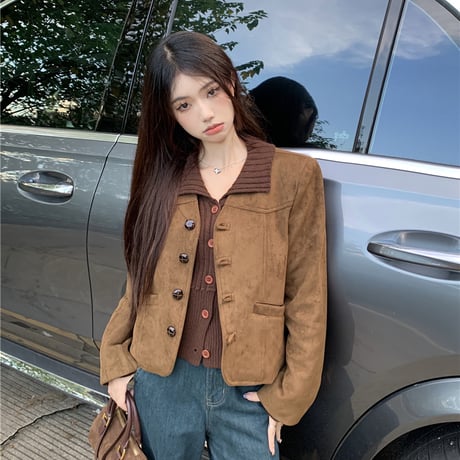 Kawaii Brown Colorful  Short Jacket  wt043