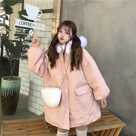 Kawaii Thickened  Warm Cotton Long Jacket  wt030