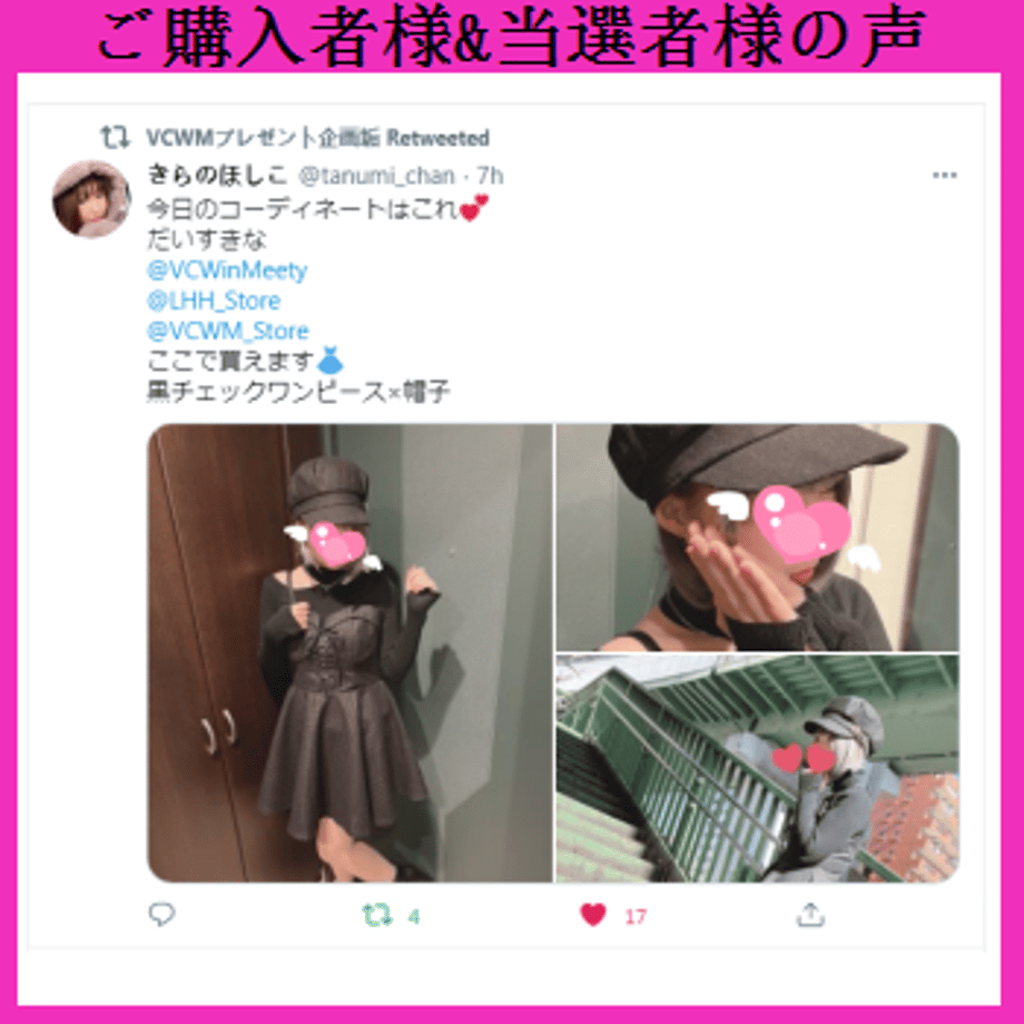 600cfe906728be6808fdd7b3