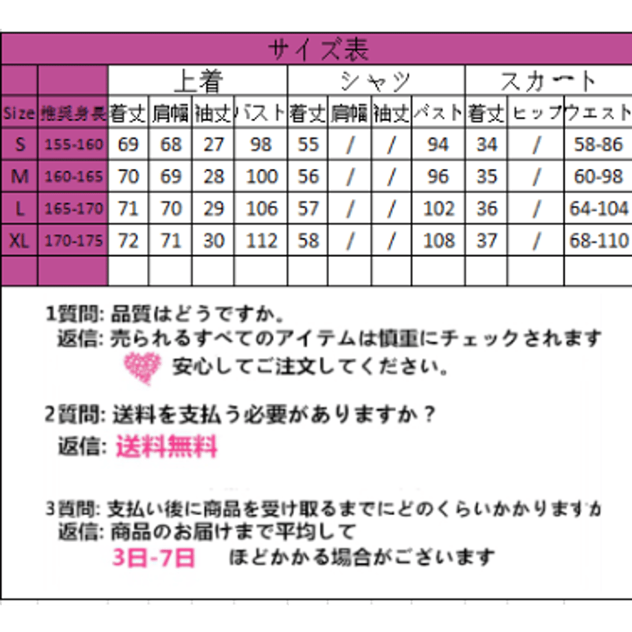 6088c66ff3c5e761259751f0