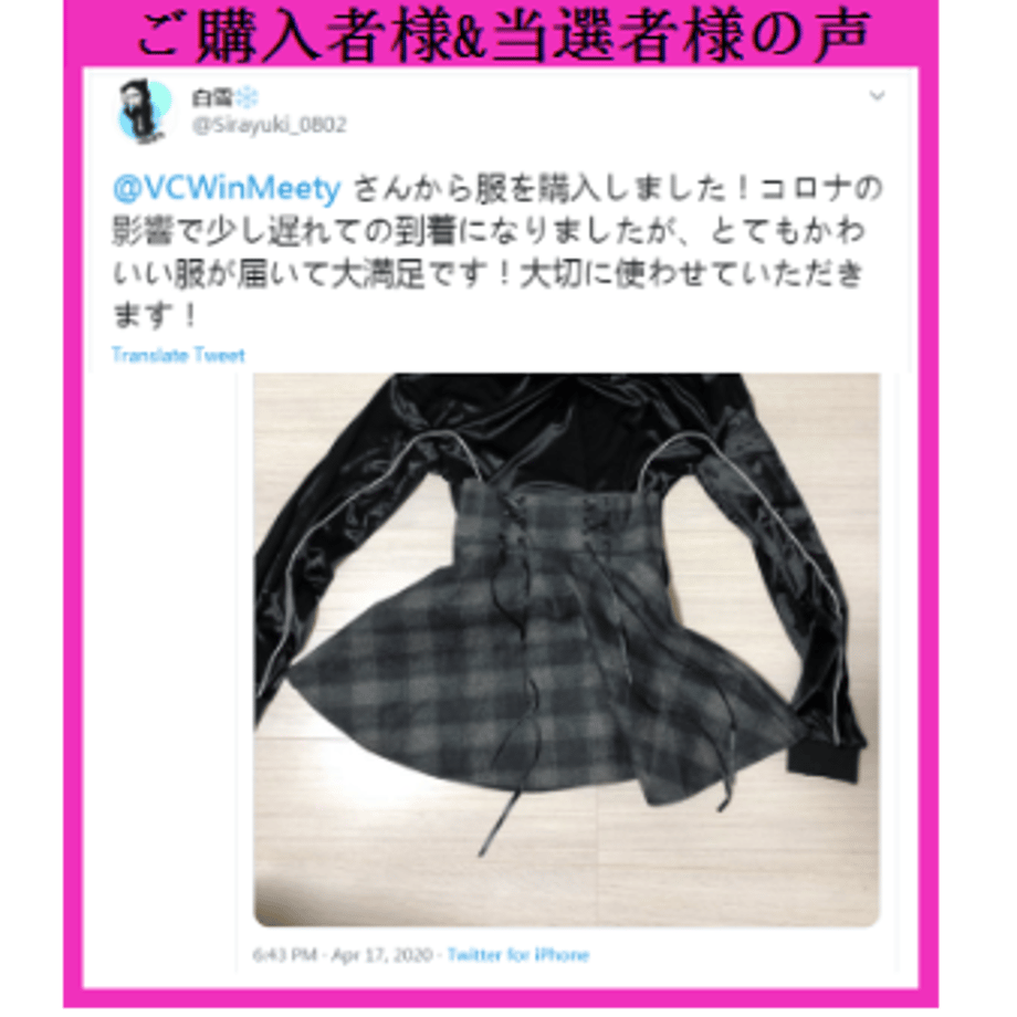 5e0457dd6c7d632066da735f