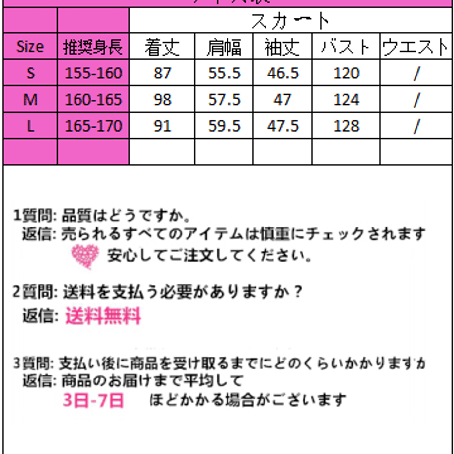 5e69cb9a9df1636c487b5700