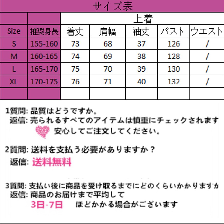 610cd3947acd160cd266bed7