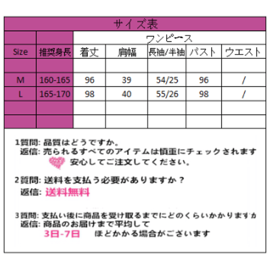 60e2d234228d2615793c2528